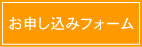 B5サイズ　コートボール11号